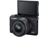 Canon EOS M200 Kit 15-45mm Lens